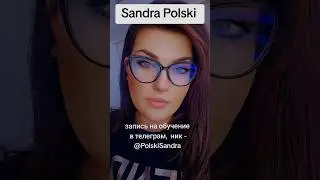 Learn a Polish phrase