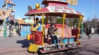 Jolly Trolley