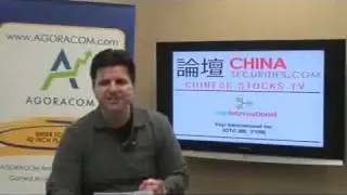 Chinese Small Cap Stock TV - February 17, 2010