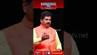 Ramalingappa | Bagepalli Constituency | Karnataka TV