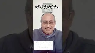 الثيبورتا قالك احناles algerois.     Algerie 