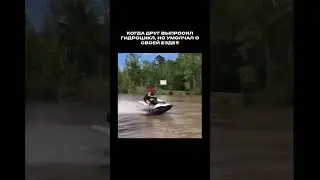 Jet Speed Service - здесь все про мир аквабайка🔥 #гидроцикл #jetski #kawasaki #яхта #seadoo