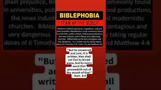 Do You Have Biblephobia? #christianity  #Christianphobia #atheism #atheists #stopChristianhate