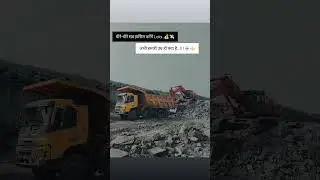 💯#volvo #tipper#bussiness#attitude  #trending#mines#trend#youtubeshorts#shorts#shortvideo