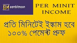 Earnbitmoon.club EASY WAY FAUCET EVERY 5 MINIT PER DAY 1 DOLLAR INCOME