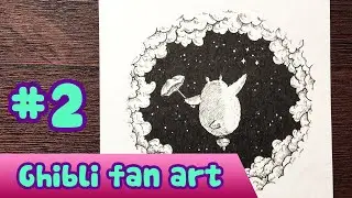 My Neighbor Totoro - Fanart (Studio Ghibli )#2/  Draw So Cute with Doodle Art /Doodles by Q