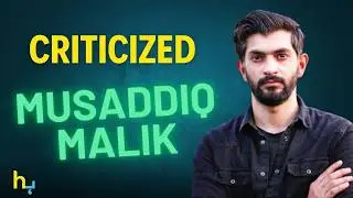 Musaddiq Malik's Statement Sparks Outrage Among Viewers | मुसद्दिक मलिक | Hungama Express