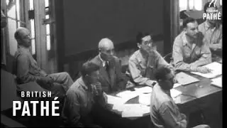 Military Court (1946)