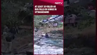 Almora Bus Accident | At Least 20 Killed As Bus Falls In Gorge In Uttarakhand's Almora District