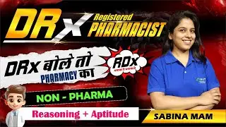 L-95 | NON-PHARMA- Reasoning & Aptitude |  DRx बोले तो Pharmacy का धमाका  #reasoning #aptitude