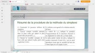 Recherche opérationnelle _ Le cours 3 _ problème de minimisation _ Midocean University