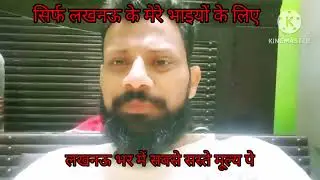 Led tv repairing work salman electronics lucknow| salman electronics lucknow