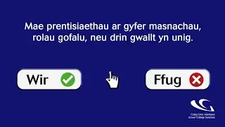 Chwalu mythau am brentisiaethau gyda Choleg Gŵyr Abertawe!