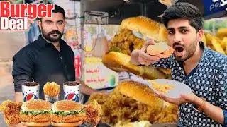 Cheapest price Burger Deal in Rawalpindi | Rawalpindi street food