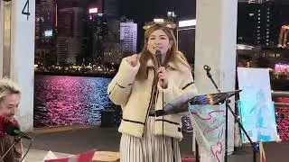 陳凱彤Lillian《喜歡你/夜機/愛是不保留/第一眼》@ 中環碼頭Busking 2025.12.25