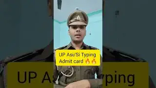 UP Asi/Si Typing Date Out 🔥🔥🔥 | UP Si Shorthand Typing Date Out | #upasi #upsi #upco #typingexam