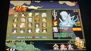 Full details of Obito's Six Paths abilities have been revealed! (This is for reference only)