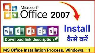 ms office 2007 install|ms office 2007 install kaise kare|ms office 2007 install in windows 11