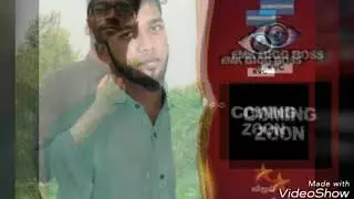 Emk big boss first look promo