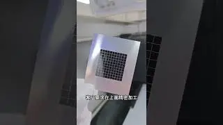 Precision Laser Cutting | 0.05mm Stainless Steel &plusmn;0.01mm Accuracy