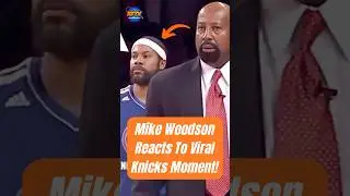 Former Knicks Head Coach Mike Woodson REACTS to this VIRAL Knicks Moment! #shorts #knicks