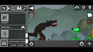 ميلون اتحول لذئب شرير 