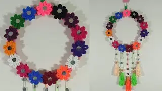Woolen Yarn Wall Hanging Craft | মাথার চুল বাধার গেটার দিয়ে ওয়ালমেট বানানো | উলের সুতার কারুকাজ 