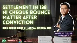 🚨 ALERT! Cheque Bounce पर Supreme Court का सबसे बड़ा फैसला | अब सज़ा के बाद भी समझौता मुमकिन! ✅