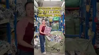 #wholesaleclothing#clothingdistributor#wholesale#clothing#cheap#supplier#wholesale