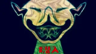 【#潜入】 Ja-ge George 