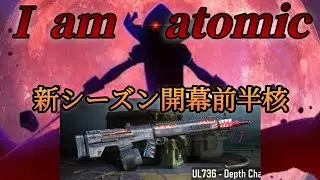 Nuke with UL 736-Depth Charge【CODモバイル】