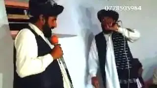 Nazeer Wazir loghat (shayari) 1