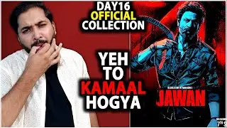 Jawan Day 16 Official Box Office Collection | Jawan Box Office Collection | Shahrukh Khan