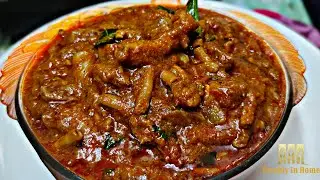 Kudal Gravy recipe in Tamil / ஆட்டு குடல் கிரேவி / Goat Intestine fry