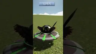School of chaos The fastest car UFO in the history of Soc #schoolofchaos #mmorpg
