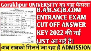 ddu latest news today | ddu b.com entrance cut off 2022 | ddu news gorakhpur | ddu bcom cut off 2022