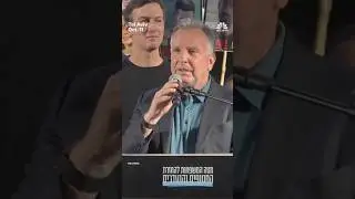 Crowd boos as U.S. envoy thanks Netanyahu during rally at Hostages Square
