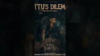 Buttus dilemma