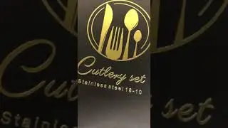 Распаковка столовых приборов Cutlery Set