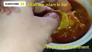 Allah aur Deen 🤲ki bat aur Deen ki batao ke liye mujhe subscribe kare 👍