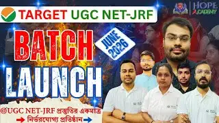 UGC NET-JRF & WB SET Batch Launch | NET/SET Paper-1 & 2 | UGC NET Preparation June 2026#hopeacademy