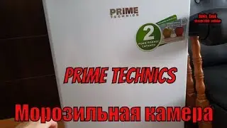 Бюджетная морозильная камера Prime Technics FS 801 M обзор заказа с Rozetka