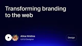 Трансформация брендинга в веб ✦ Transforming branding to the web