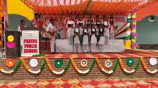 School Choir - Patriotic Medley