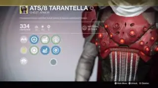 Destiny: Rage and chat moments