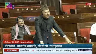 RS | Question Hour | Winter Session | 11 December, 2025