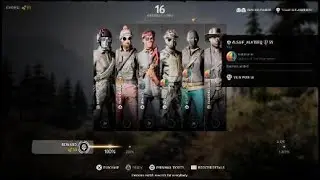 Vigor-Sweaty Lobby Wiped Clean