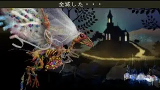 Bravely Default: For the Sequel - Mega Ultra Waifu Chicken