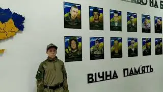 «Зіркова Мрія – 2026