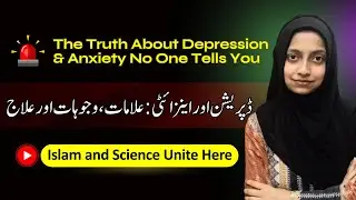 Take Back Control of Your Mind: Beat Depression & Anxiety | Life Coaching | Ms. Labiqa Batool